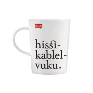 Hissikablelvuku Porselen Kupa